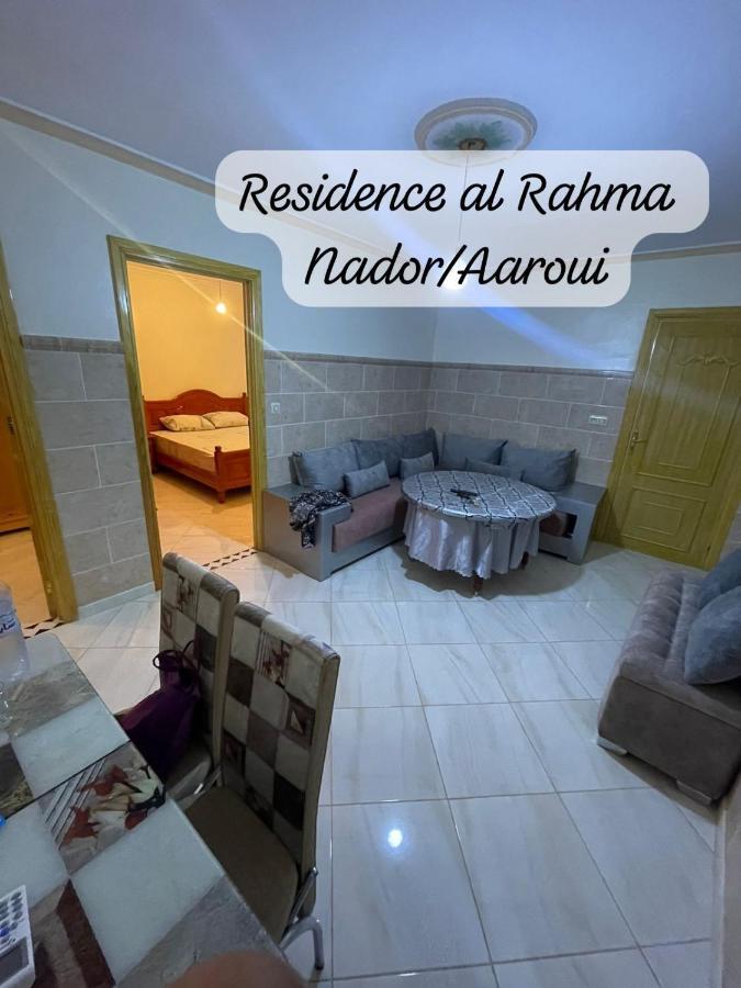 Residence Al Rahma 05 Monte Arrouit Exterior foto