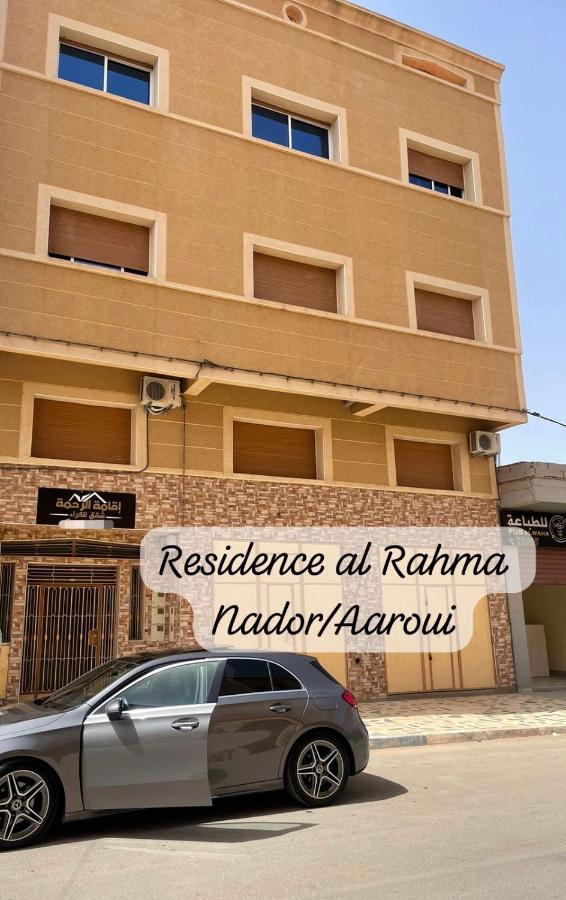 Residence Al Rahma 05 Monte Arrouit Exterior foto